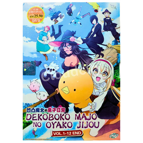 Anime dvd dekoboko majo - anime,