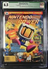 Nintendo Power 111 1998 6.5