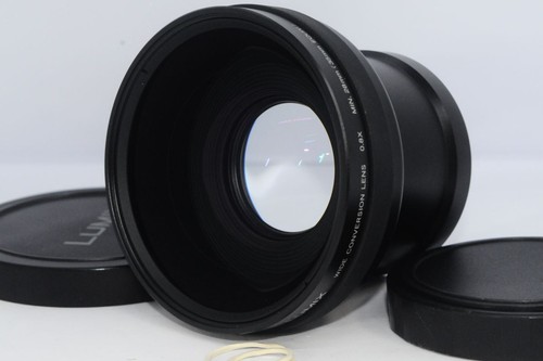 Panasonic lumix dmw - panasonic, dmw-lwz10