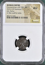 Gemelli Lupo Costantiniani NGC