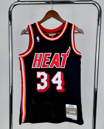 Maglia basket ray - maglia, allen
