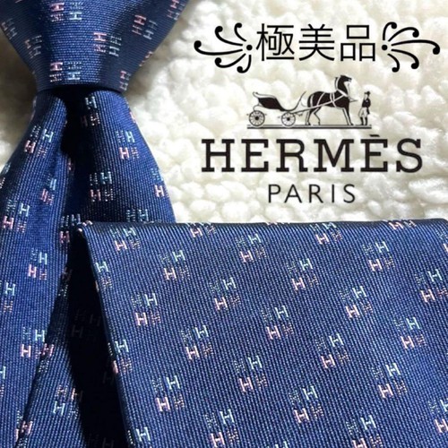 Hermes pattern fasone blue - hermes,