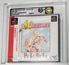 PULIRULA AG Arcade Gears PS1