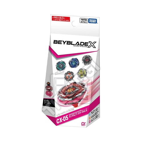Takara tomy beyblade - takara, x