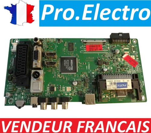 Motherboard carte mere - motherboard,