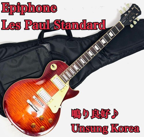 Epiphone les paul standard mik - standard,