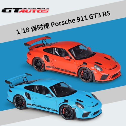 Modellino auto sportiva welly - modellino,