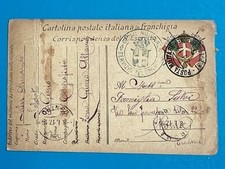 Cartolina postale ITALIANA IN