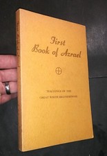 Rare FIRST BOOK OF AZRAEL