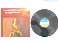 Iva Zanicchi - Canzoni Antiche e Nuove del Popolo Ebraico / Shalom