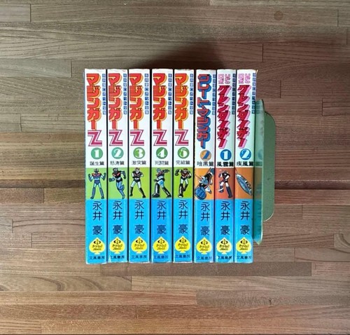 Nagai robot set completo - go,
