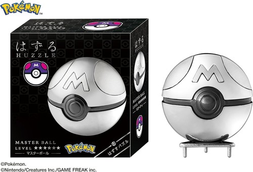 Pokemon master ball hanayama - ball,