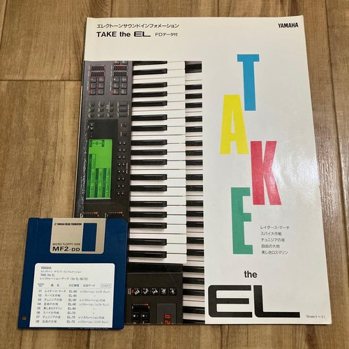 Yamaha electone songbook with - songbook,