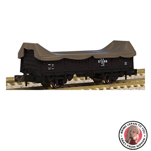 Kato gauge truck 55000 - kato, n