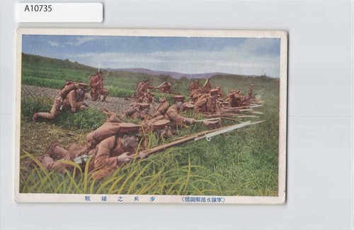 Vita militare esercito - *(a)vita,