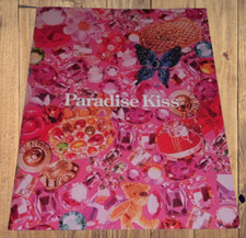 Paradise kiss movie program Keiko Kitagawa Mukai Osamu Ai Yazawa