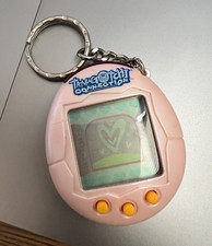 Portachiavi Connessione Bandai