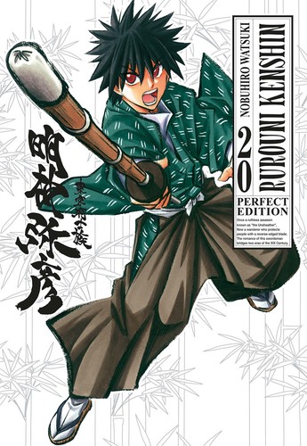 Rurouni kenshin perfect - rurouni,