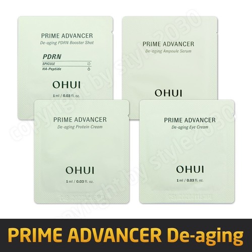 Hui prime advancer siero - prime,