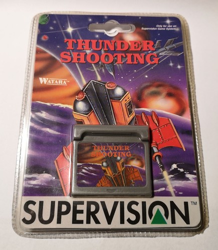 Supervision thunder shooting - supervision,
