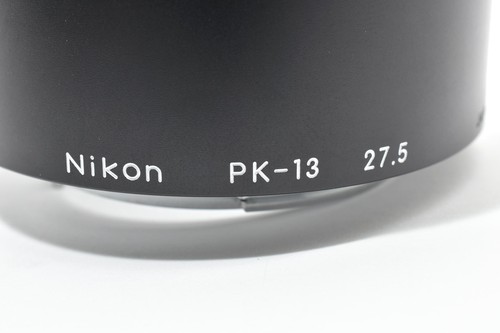 Quasi inutilizzato nikon - [quasi, inutilizzato]