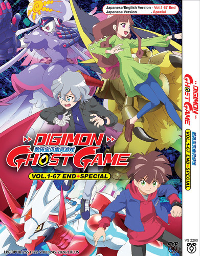Digimon ghost game end - digimon, +