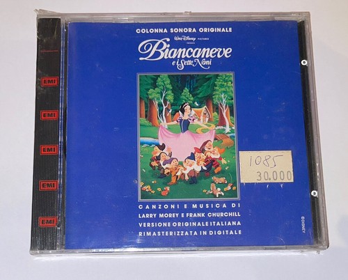 Biancaneve sette nani raro - biancaneve,