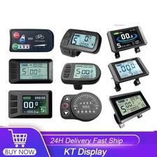 Display 24V-72V Bici Elettrica