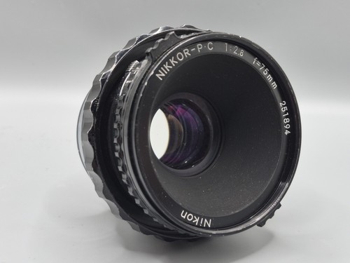 Nikkor f2 8 - mm, obiettivo