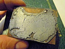 MATRICE - CLICHE' - CANE PECHINESE - VINTAGE