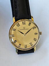 UNIVERSAL GENEVE-"IDEOGRAMMI"-PLACCATO-MANUALE-1967-"CHINESE MARKET"-REF. 542122