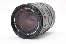 Sigma 100-300mm f4.5-6.7 DL