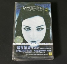 Evanescence FALLEN China First