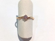 Anello solitario donna/ragazza