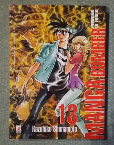 Manga bomber pennino - manga, n°