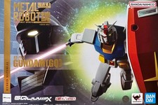 Gundam RX-78-2 [GQuuuuuX]