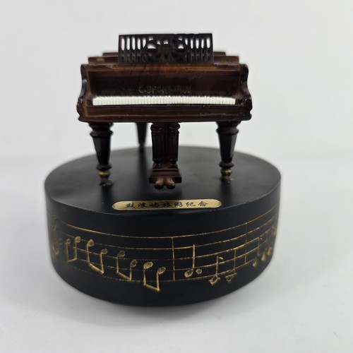 Music box vintage - box,