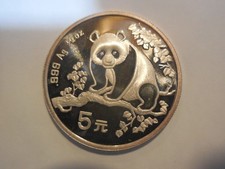 Cina 1/2 mezza oncia 1993 argento FDC Panda