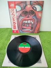 King crimson the - king, court