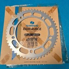 Shimano DURA ACE FRONT Chainring track 51 t BCD 151 corona PISTA  NOS VINTAGE