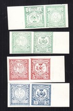 Italy Municipal - Marche