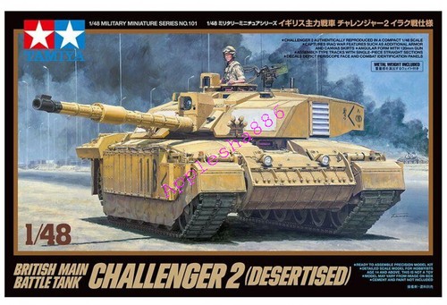 Tamiya 32601 model kit - tamiya,