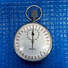 Seiko 88-5010 Vintage