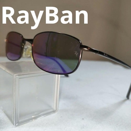 Occhiali sole ray - da, non
