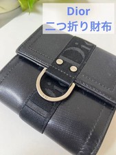 Portafoglio Christian Dior