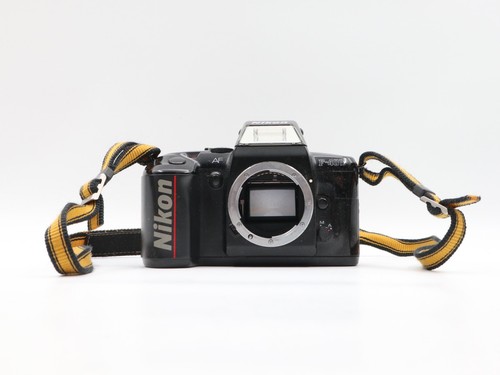 Fotocamera analogica nikon - analogica,