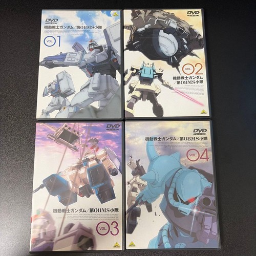 Mobile suit gundam - suit, anime