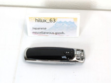 Sony Walkman NW-S705F Sony 2GB