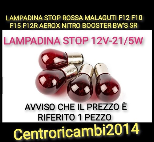 Lampadina stop rossa malaguti - lampadina,