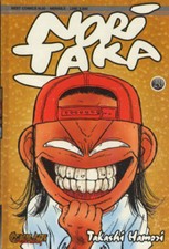 manga COMIC ART  NORITAKA